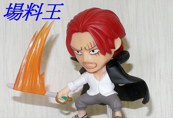 Akagami no Shanks, One Piece, 7-Eleven, Pre-Painted